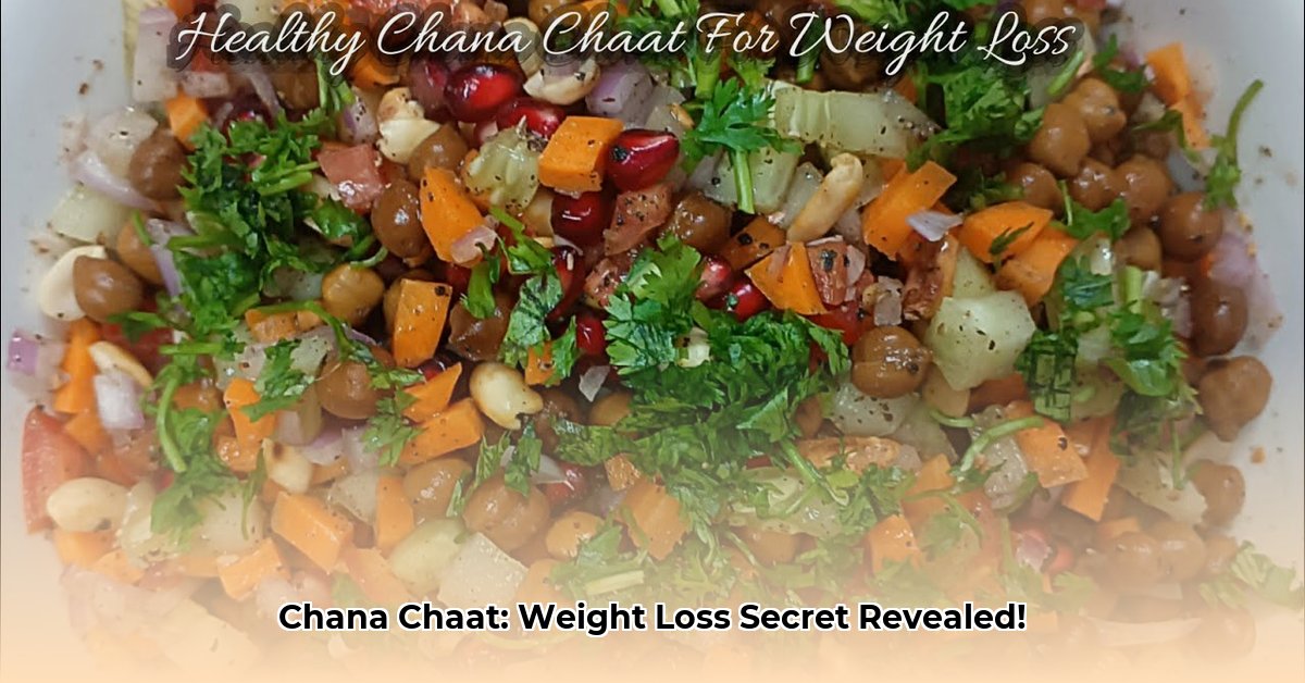 how-to-make-chana-chaat-for-weight-loss